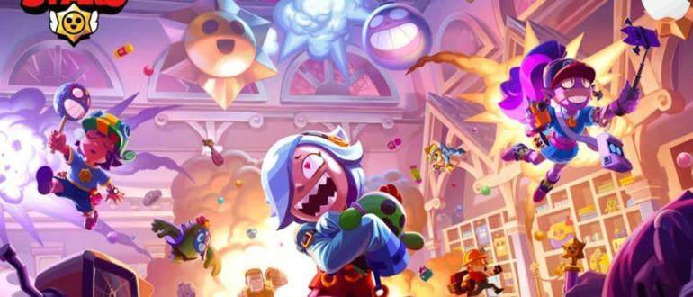 Brawl Stars на Айфон